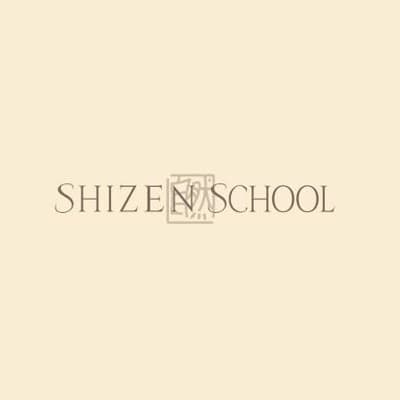 Shizen School